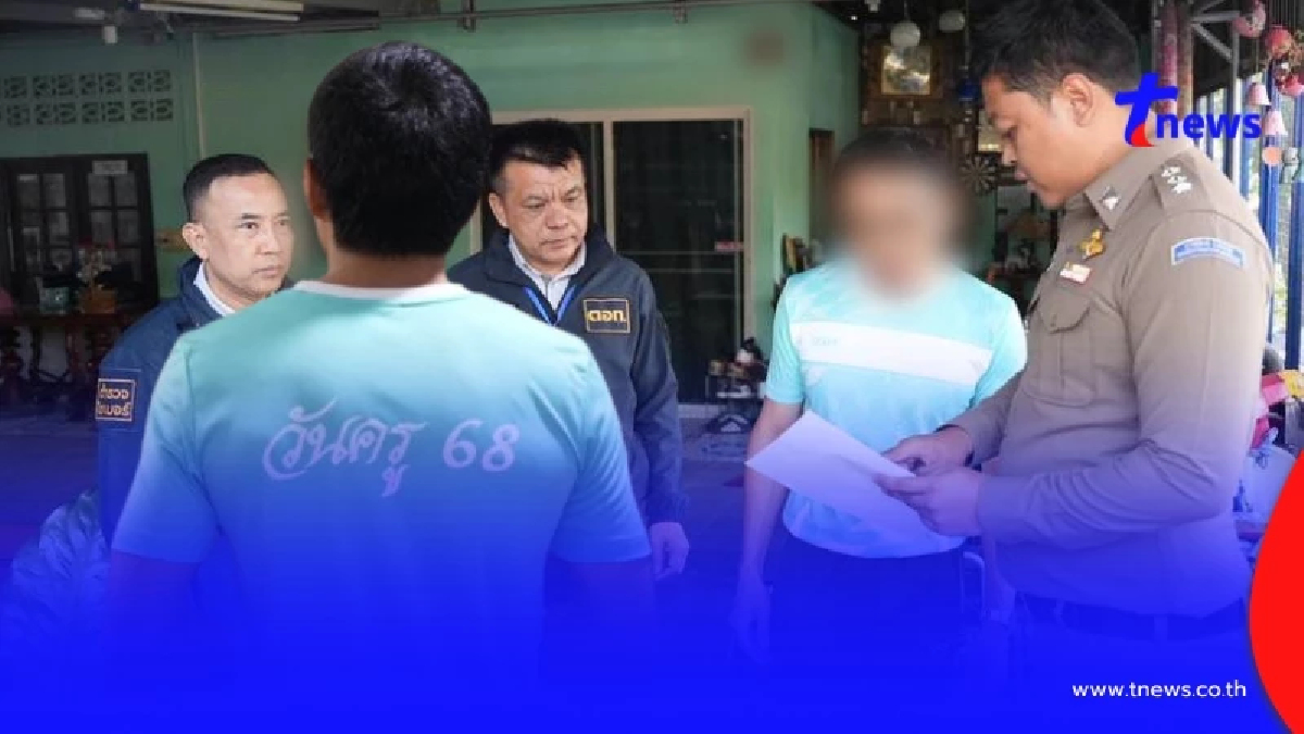 เปิดพฤติกรรม ครูรางวัลเชิดชูเกียรติ เจอ20,000คลิปลับ ให้เงินเด็กค่าปิดปาก