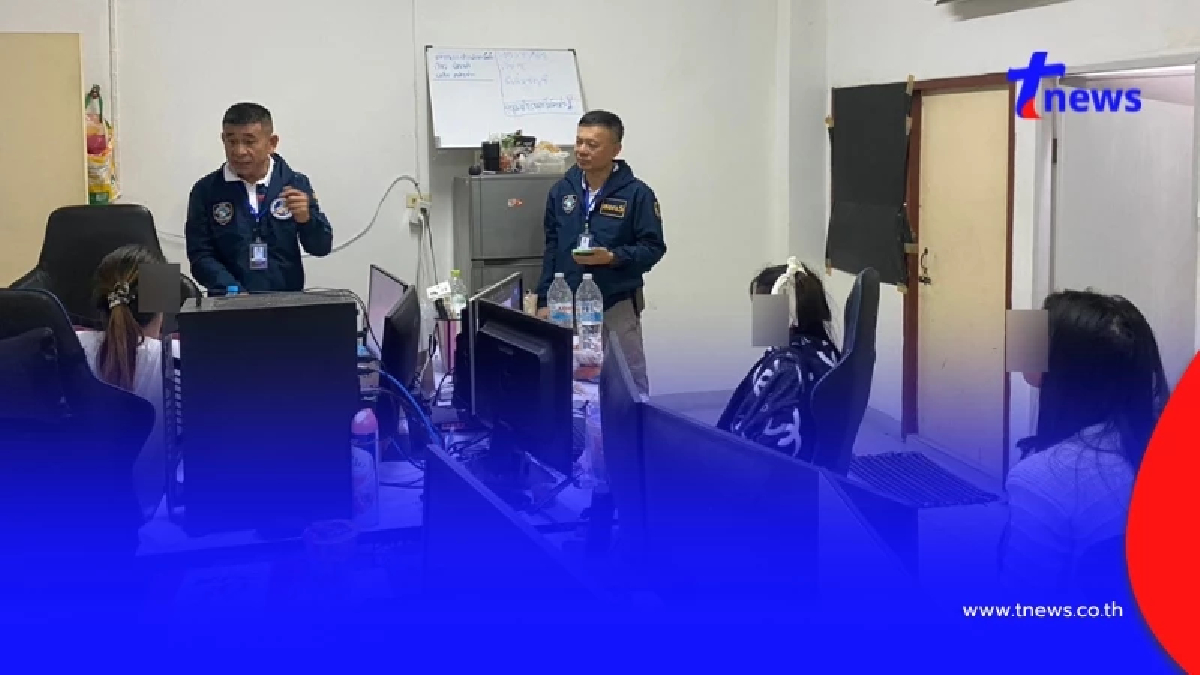 บุกทลายเว็บพนันยักษ์ ยึดทรัพย์ 100 ล้าน เงินหมุนเวียน 240 ล้าน