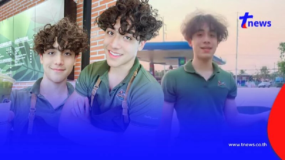 พนง.บาริสต้า หนุ่มหล่อหน้าตาดี รู้เป็นลูกใครบอกเลยไม่ธรรมดา