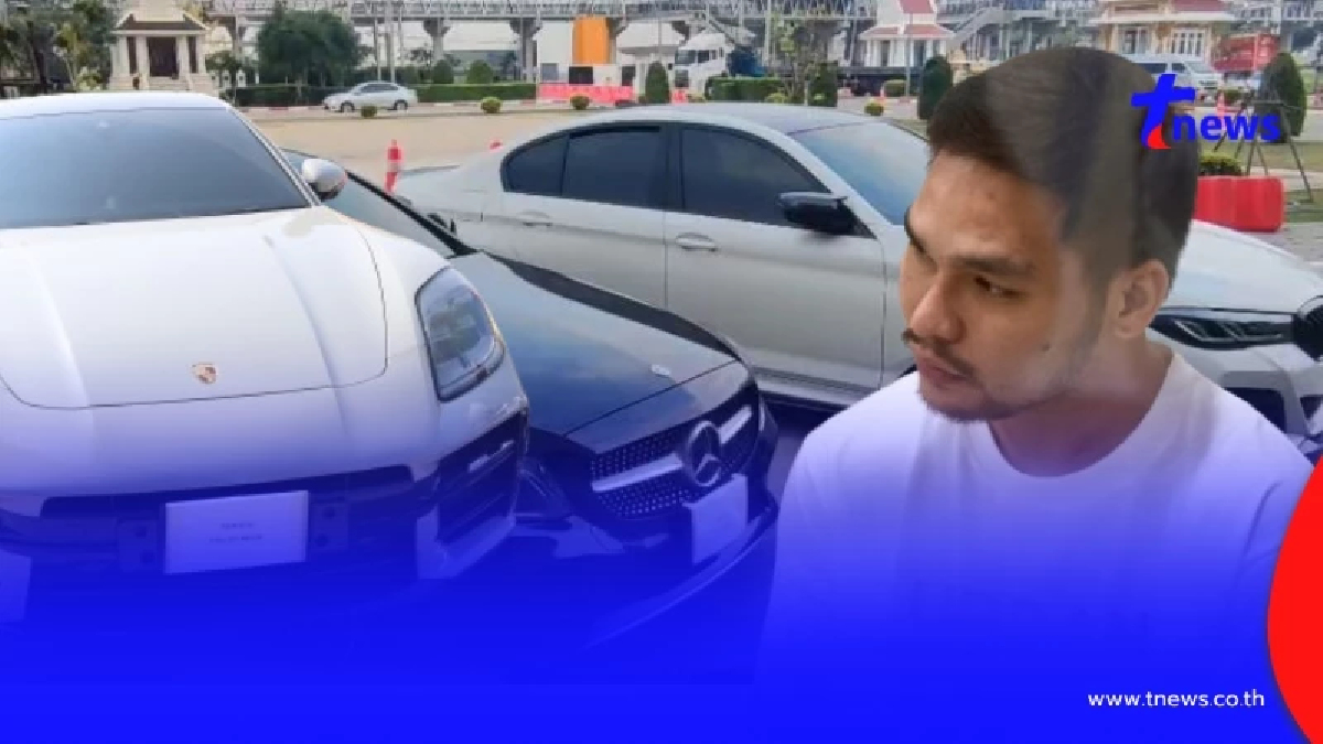 เปิดทรัพย์สิน เอ็ม เอกชาติ โดนยึดเกลี้ยง 50ล้าน ส่องความรวยอู้ฟู่