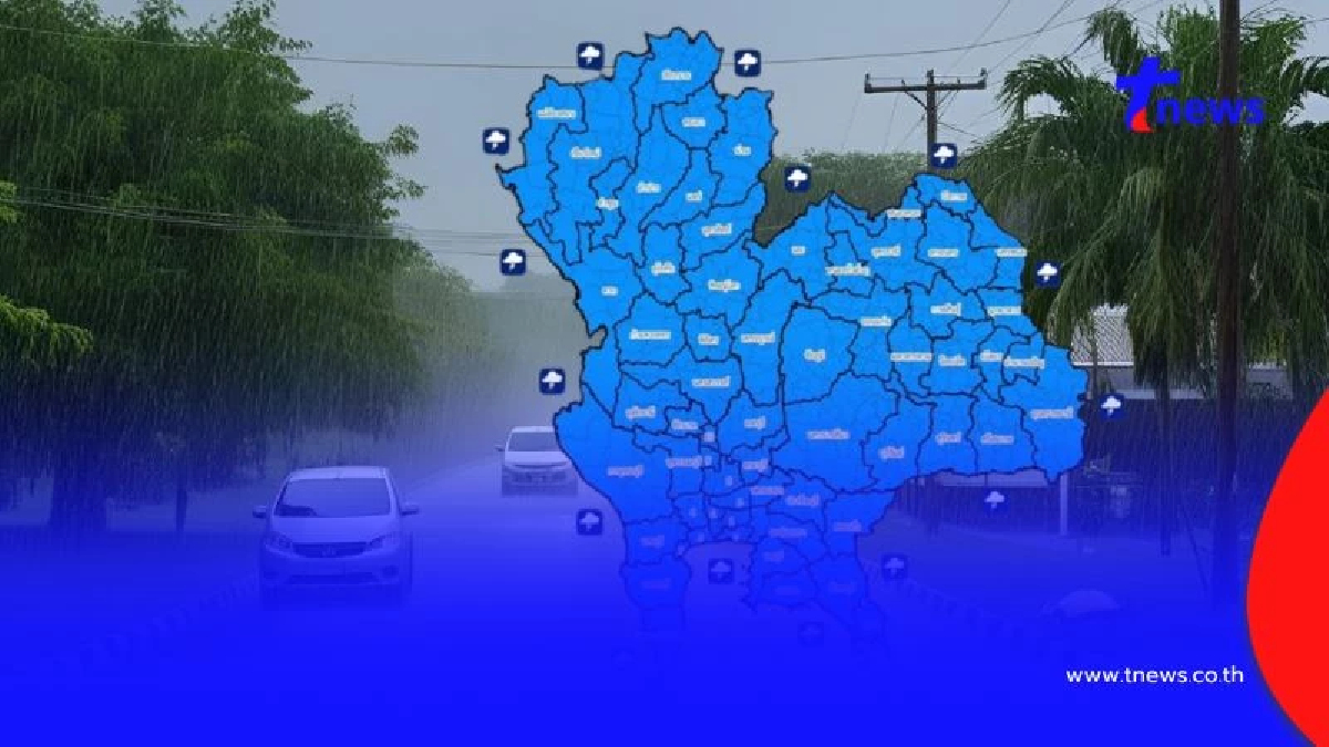 ปภ. เตือน 62 จังหวัด-กทม. ระวังพายุฝนฟ้าคะนอง ถึงวันที่ 1 เม.ย. 68