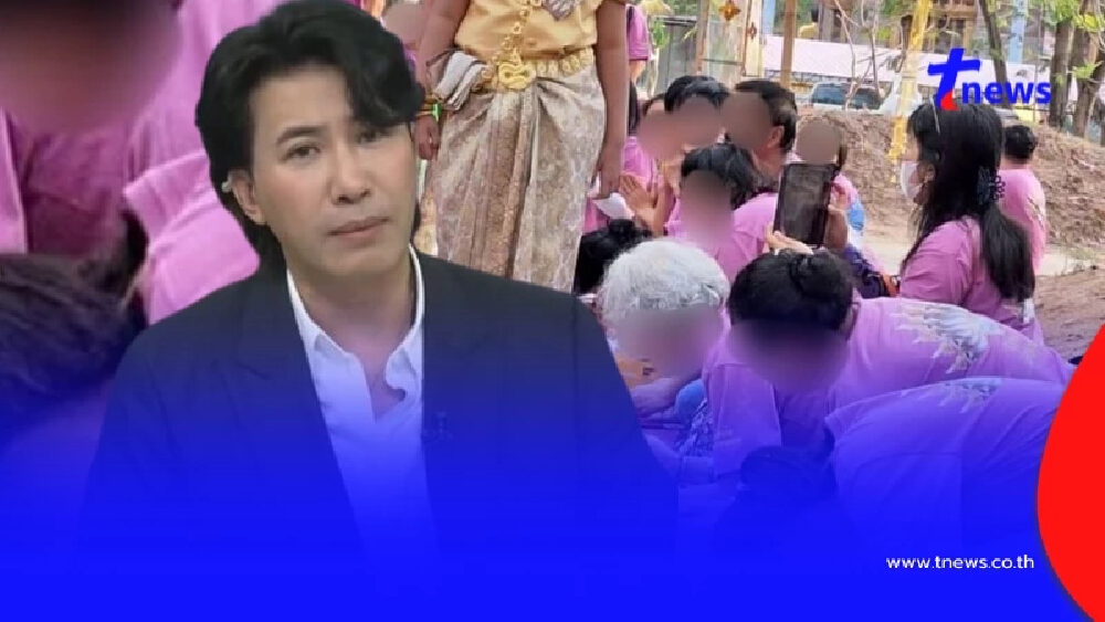 หนุ่ม กรรชัย พูดประโยคเด็ด หลังชาวเน็ตถาม จะทำยังไงกับเรื่องนี้