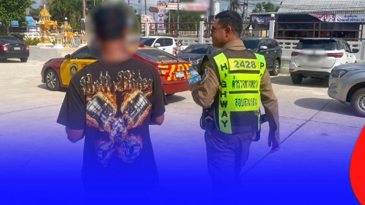 เปิดใจหนุ่มรับจ้างสแกนหน้าเปิดบัญชีม้า พอหมดประโยชน์ถูกลอยแพ