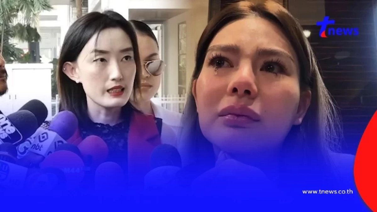 "ดิว อริสรา" งานเข้าแล้ว แบรนด์เนม มันนี่ แจ้งจับข้อหาหนัก