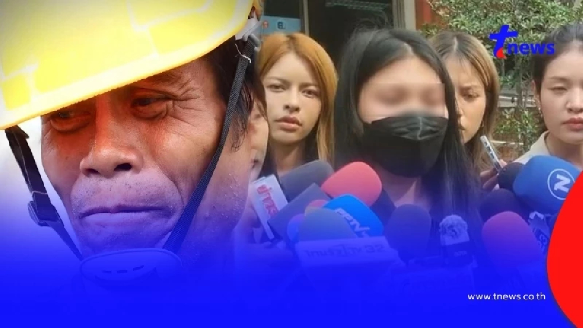 งานเข้า "ลุงสมนิจ" สาวเจ้าของบัตรเดือด โร่แจ้งความเอาผิดแล้ว