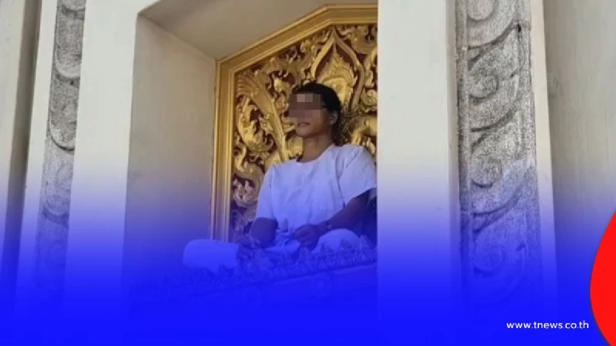 เปิดสาเหตุ หนุ่มชุดขาว ปีนขึ้นอนุสาวรีย์ประชาธิปไตย นั่งสมาธิ