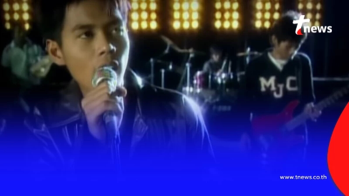 เปิดประวัติ "วง I-ZAX" วงร็อคชื่อดังขวัญใจคนยุค 90 - 2000s