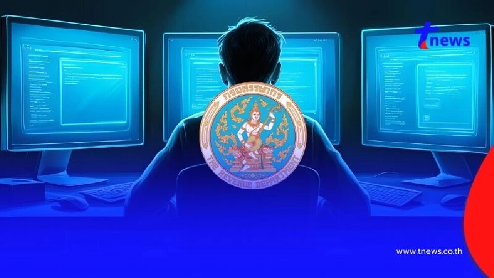 เตือนระวังอีเมล "กรมสรรพากร" ได้ลดหย่อนภาษี เผลอเปิดอาจหมดตัว