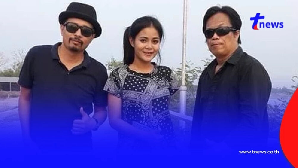 อาลัย ตุ๊ด นาฬิกา คนสำคัญของ ไหทองคำ นายห้างประจักษ์ชัย โพสต์เศร้า