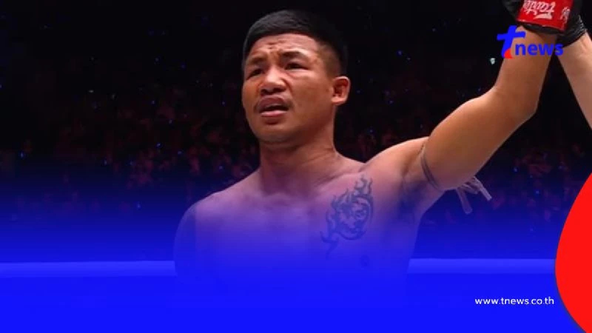เปิดเงินรางวัล "รถถัง จิตรเมืองนนท์" หลังชนะน็อก "ทาเครุ" ยกแรก