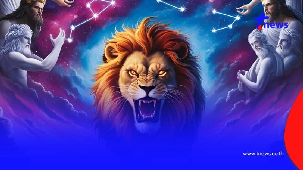 หมอดูดัง เตือน 4 ราศี ดาวย้ายครั้งประวัติศาสตร์ ระวังกระทบเต็มๆ