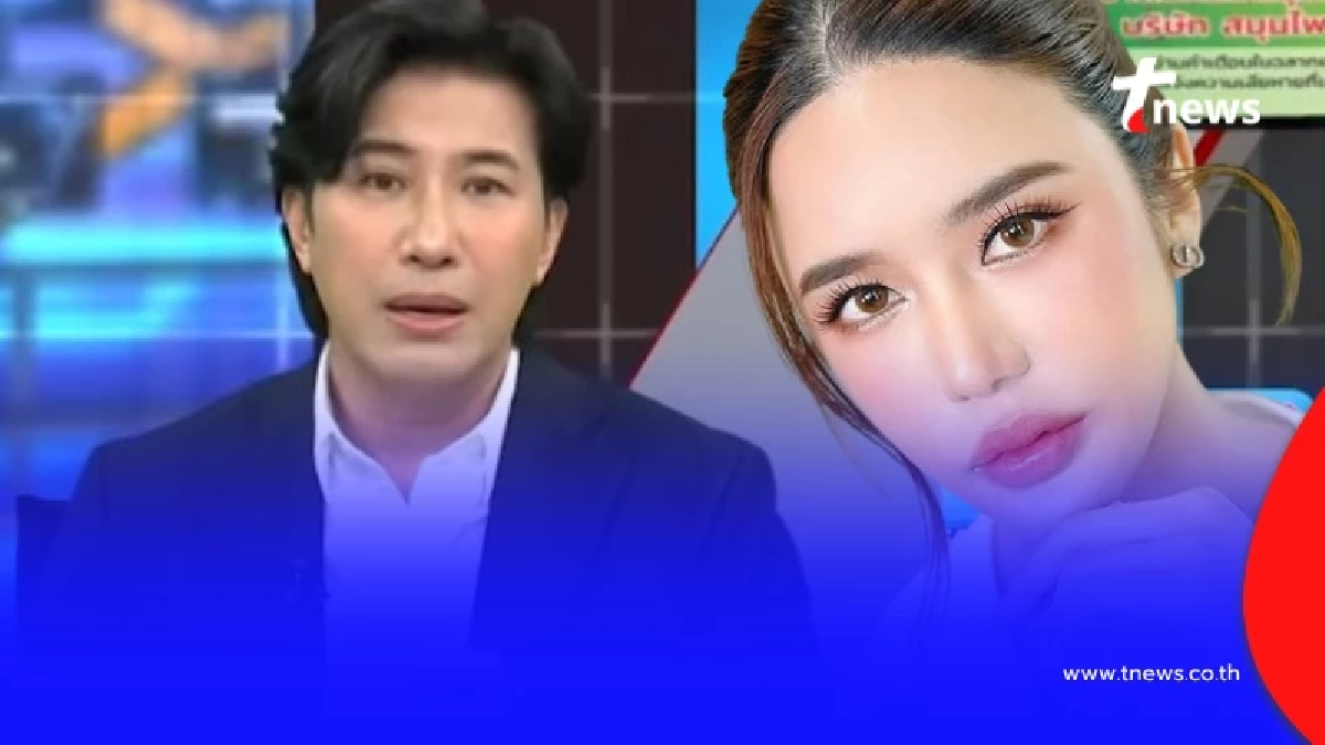 "หนุ่ม กรรชัย" พูดชื่อตรง ๆ กลางรายการ ดาราสาวที่ตนจะเปิดเรื่อง