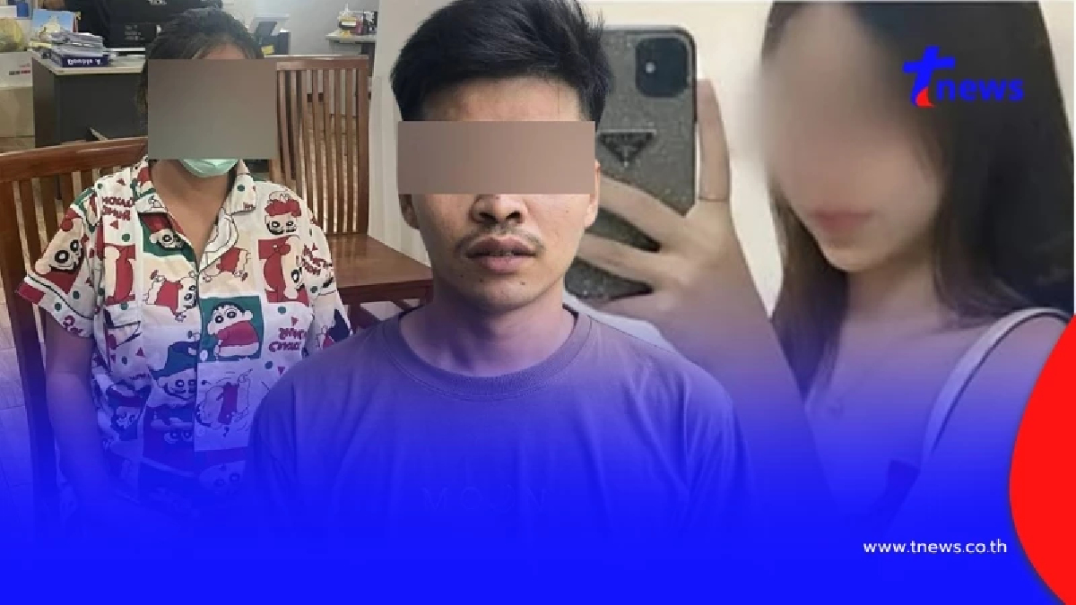 ผัวต้นเรื่อง ยอมสารภาพแล้ว ทำจริงๆ สรุปใครเป็นเมียหลวง - เมียน้อย