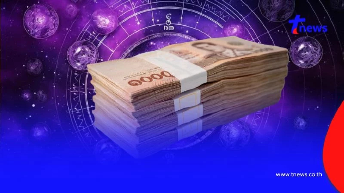 พลิกชีวิตรับทรัพย์ปัง! 3 ราศีดวงเด่นหลังดาวราหูย้ายครั้งใหญ่