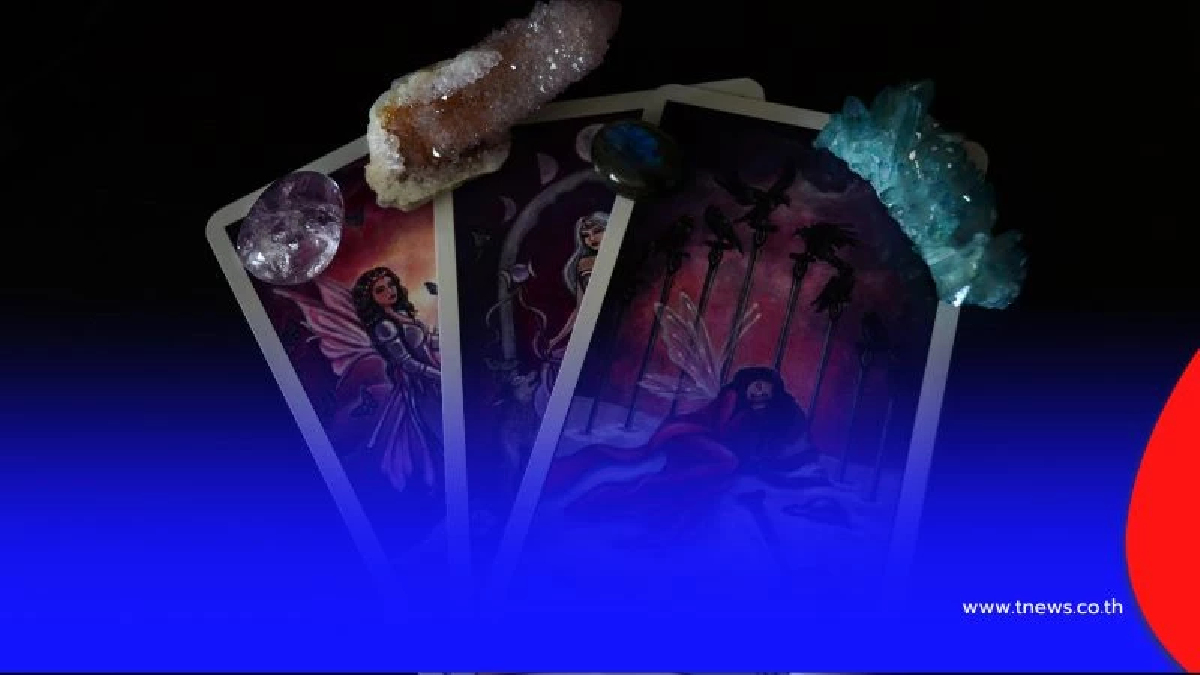 เปิดดวงคน 7 วันเกิด การเงิน การงาน เป็นอย่างไรในช่วงนี้