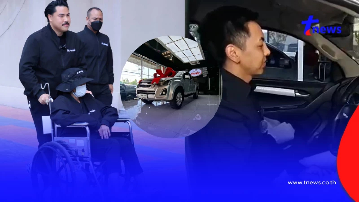 เปิดโฉมหน้า เจ้าของเต็นท์ดัง ประกาศให้รถกระบะ 4.5แสนช่วยลุงป้า