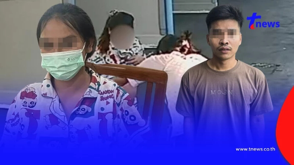 แฉยับ "สาวท้อง 7 เดือน" ที่แท้ไม่ใช่เมียหลวง แถมประวัติสุดโหด