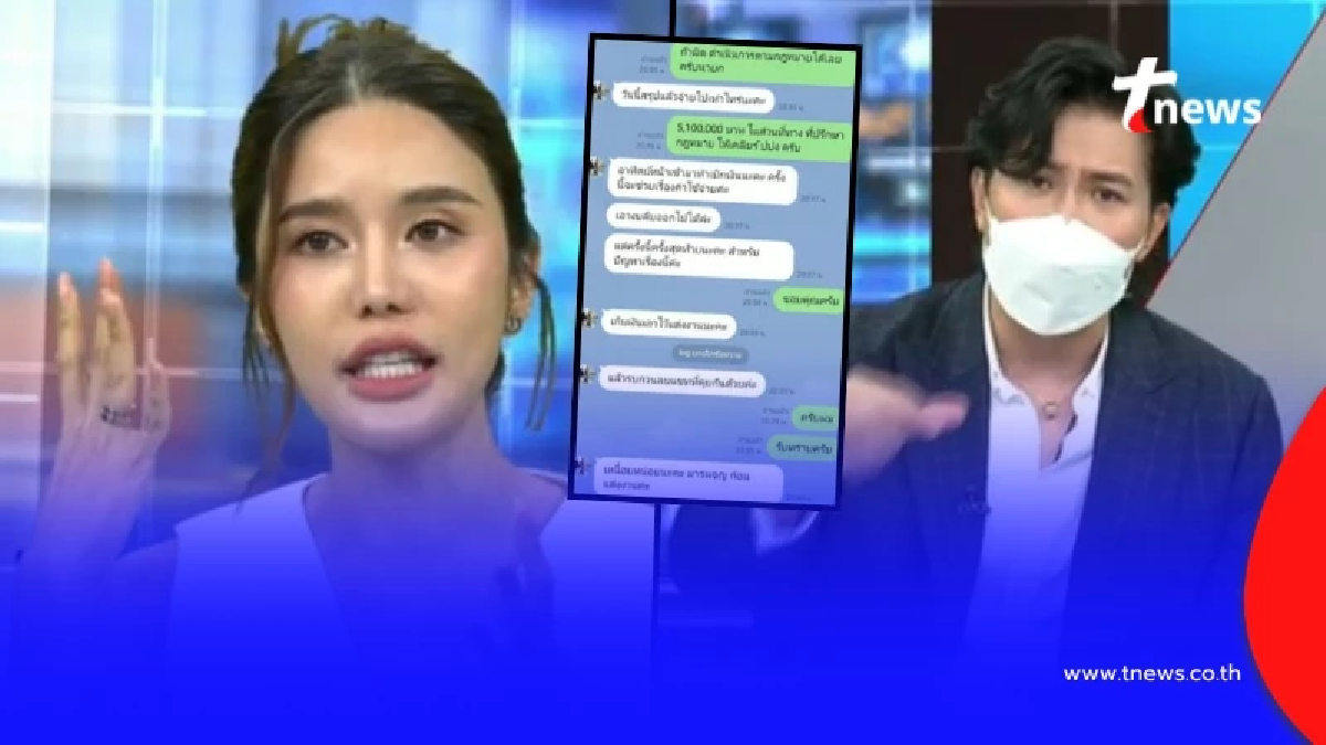 "กัน จองพลัง" ตัดสินใจลั่นตรง ถึง "ทหารอากาศ" คนหนึ่ง กลางโหนกระแส