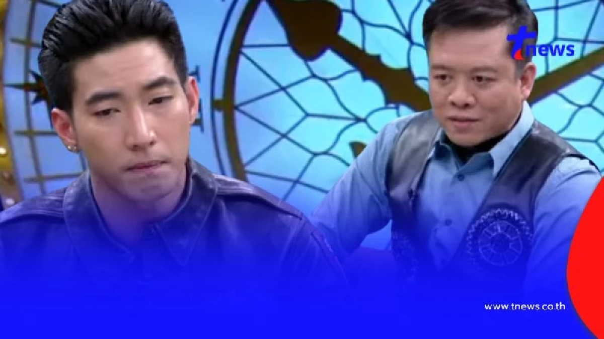 ย้อนคำทำนาย "หมอลักษณ์" เคยทักแรง "โตโน่" เรื่องมีเมีย