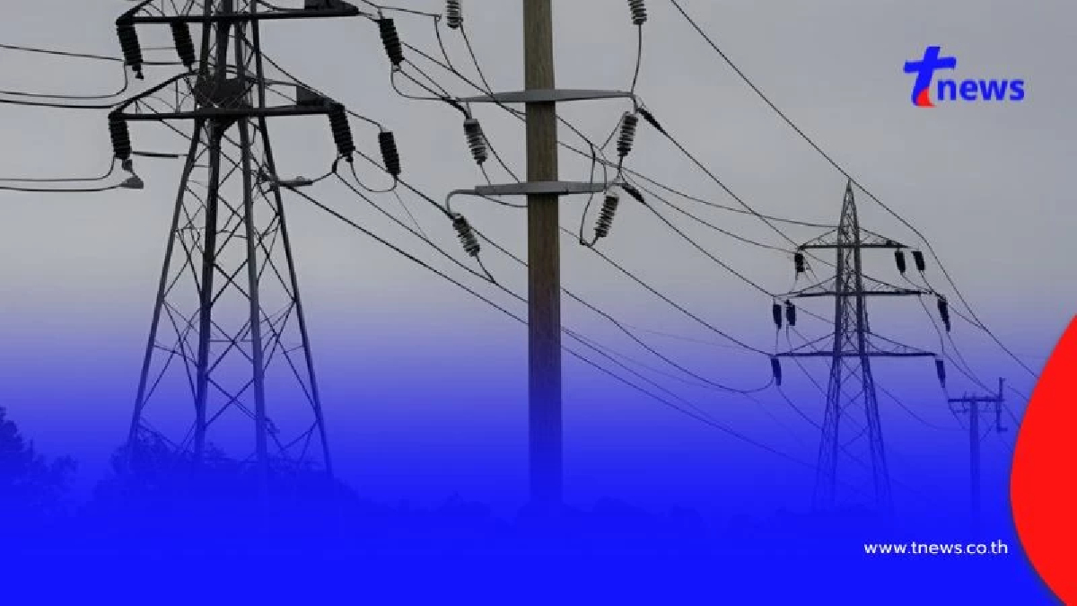 ไฟดับวันนี้ 20 เมษายน 2568 เช้ายันบ่าย 53 จุด กทม. นนทบุรี สมุทรปราการ