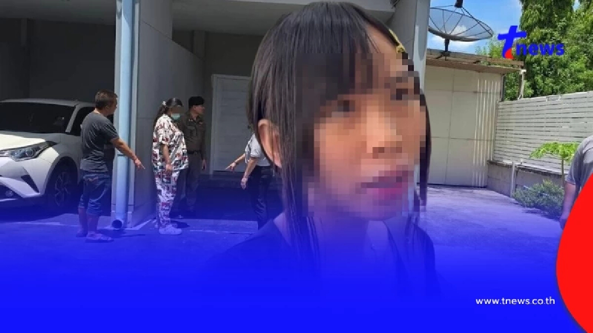เพื่อนแฉยับ คำตอบฝ่ายชาย หลังสาวโดนตื้บไล่กลับไปหาเมียหลวง