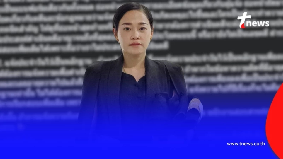 ทนายดังเผยเอง "แจ้งความ" ยังไง ไม่ให้เรื่องเงียบ หลายคนไม่เคยรู้