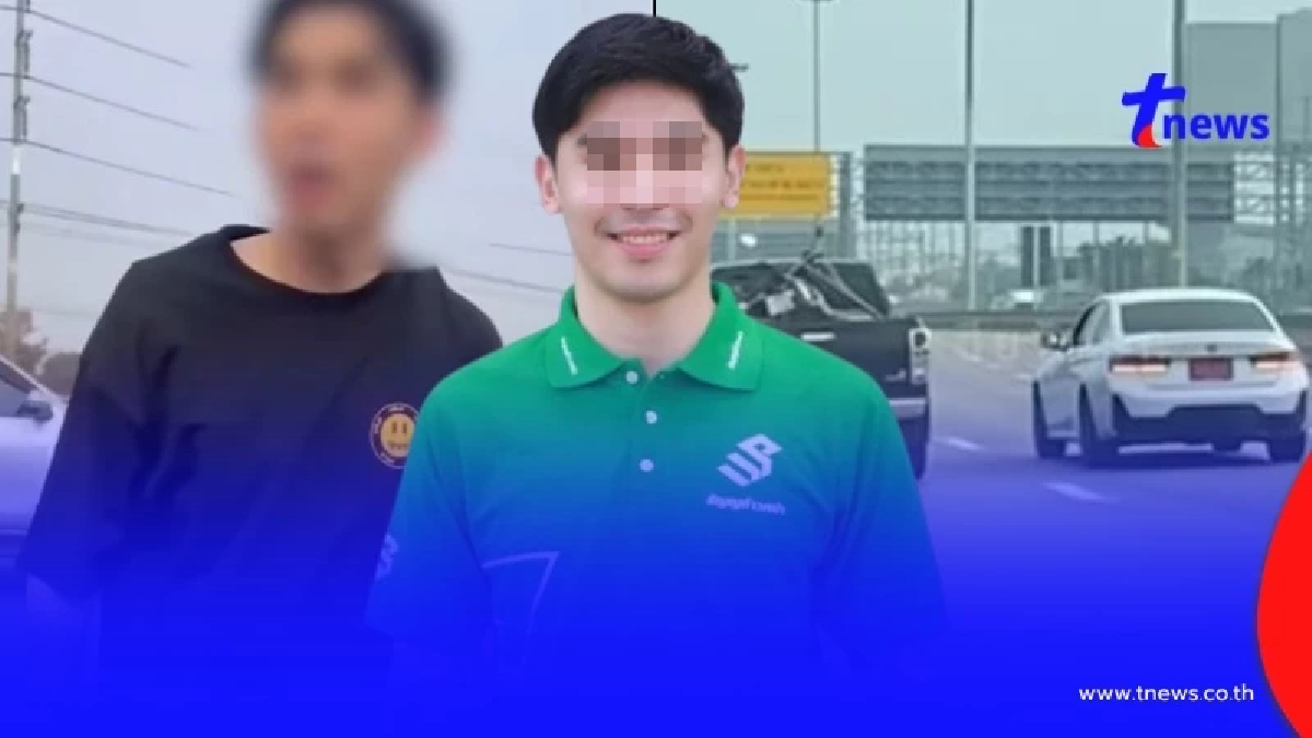 ลูกสาวลุงป้า รับไม่ได้ ลูกนายกเบี้ยว ยืนชี้หน้าด่า ไม่สนคนเจ็บ