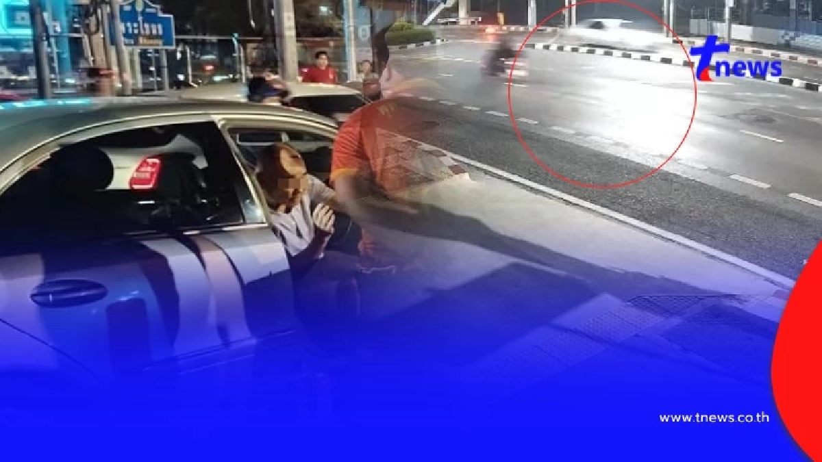เปิดวงจรปิด นาที "อดีตนายพล" ซิ่งชนแล้วหนี ทิ้งคนเจ็บนอนกลางถนน