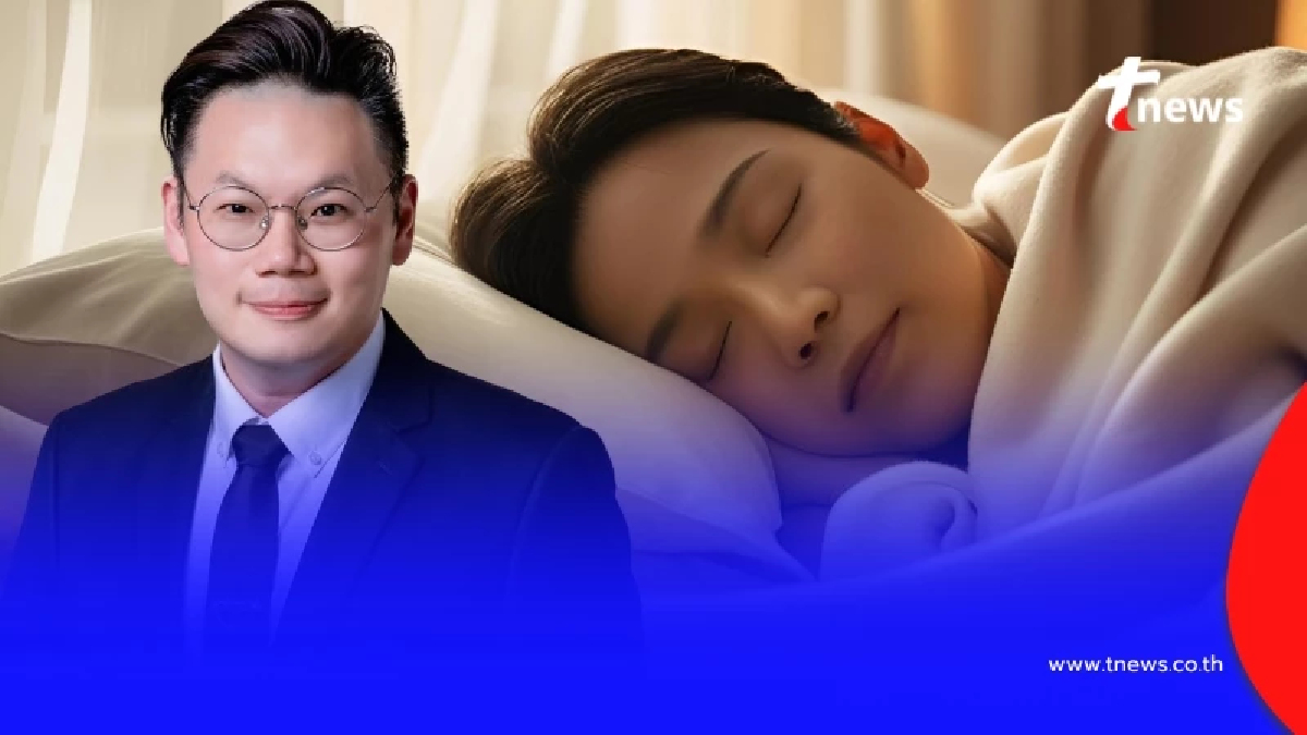 "เหนื่อยบ่อย เพลียง่าย" ใครมีอาการนี้ หมอเตือน อาจลามไปถึง มะเร็ง