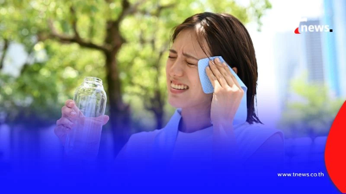 10 วิธีดับร้อนง่ายๆ ที่ใครๆ ก็ทำตามได้ หน้าร้อน 2025 นี้ต้องรู้