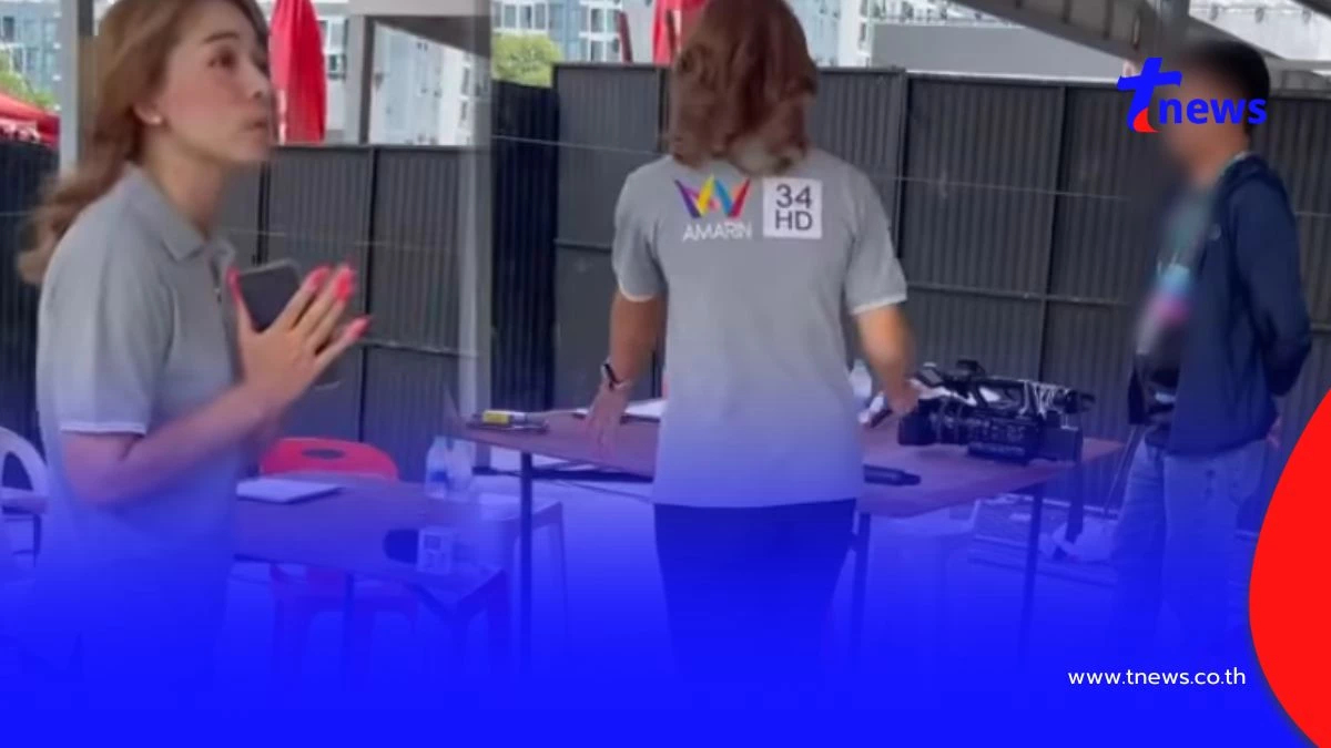 เปิดภาพนาที นักข่าวสาวถูกข่มขู่ ถึงขั้นยกมือไหว้ ขอให้คุยกันดีๆ