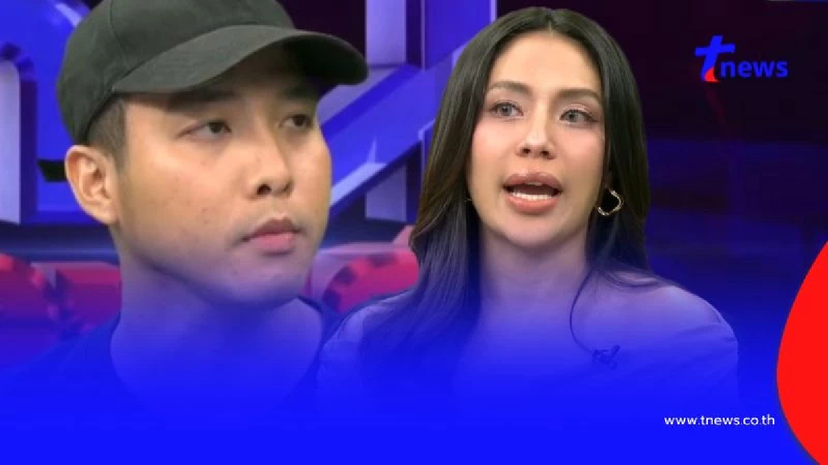 "มายด์" เผยแล้ว บอกเลิก "เพชร" ตอนไหน แจงเหตุยังใช้สรรพนามที่รัก