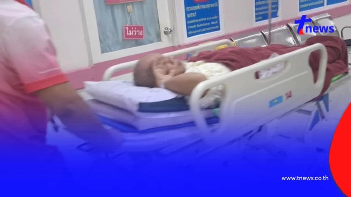 หามตลกดัง ส่งโรงพยาบาล หลังมีอาการวูบหนัก แฟนๆส่งกำลังใจล้น