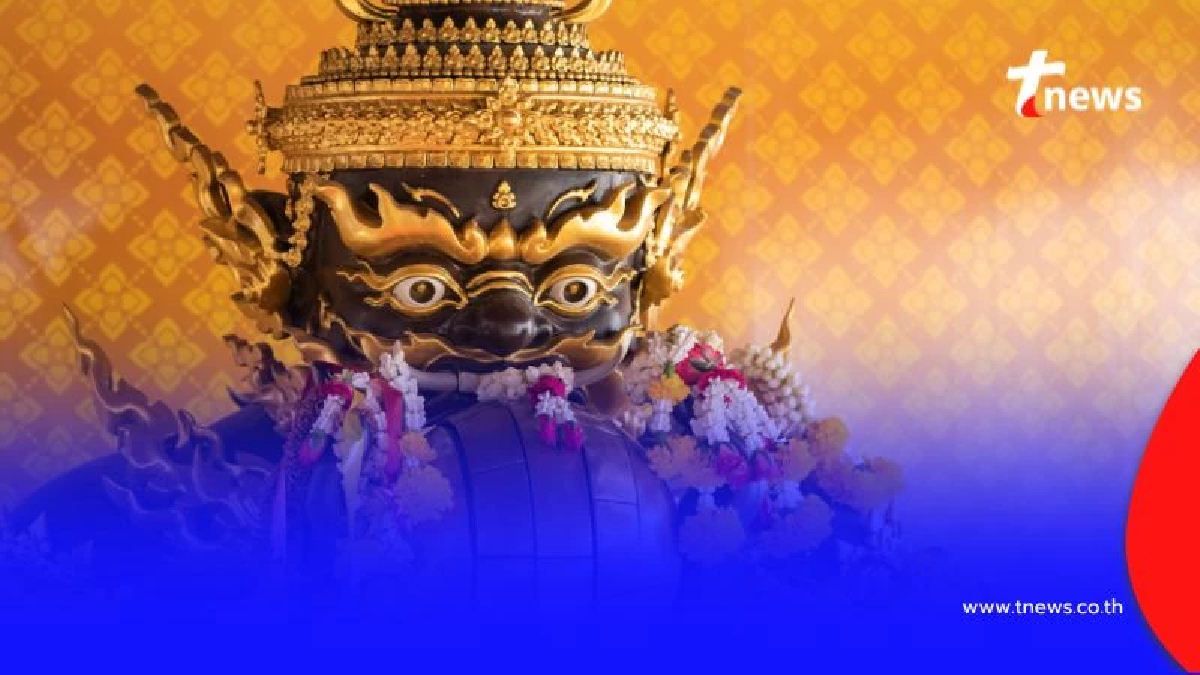 ดาวตรีเทพมีใครบ้าง? โหรรัตนโกสินทร์ย้ำ อย่าเข้าใจผิด จับรวมมั่ว