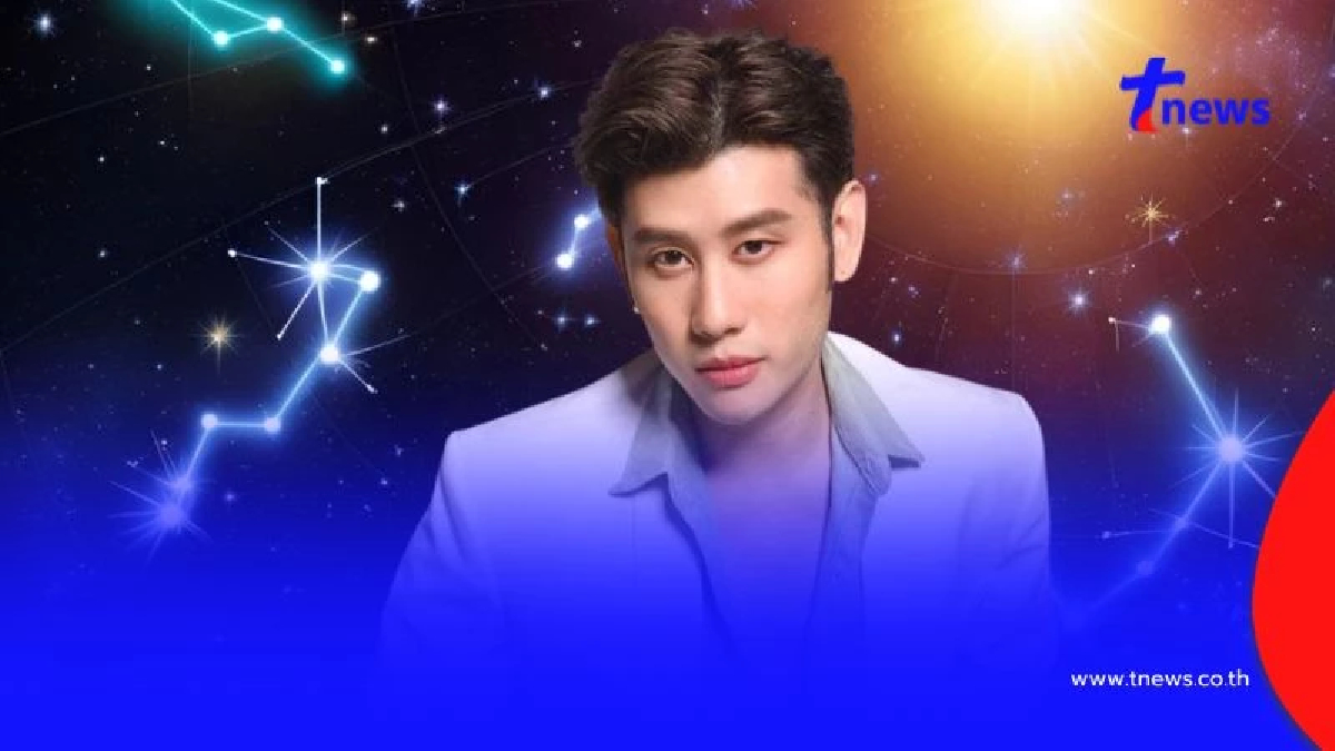 "ราหูย้าย 5 พ.ค." 2 ราศี ดวงเปลี่ยนครั้งใหญ่ ชะตาพลิก การเงินฟื้นคืนชีพ
