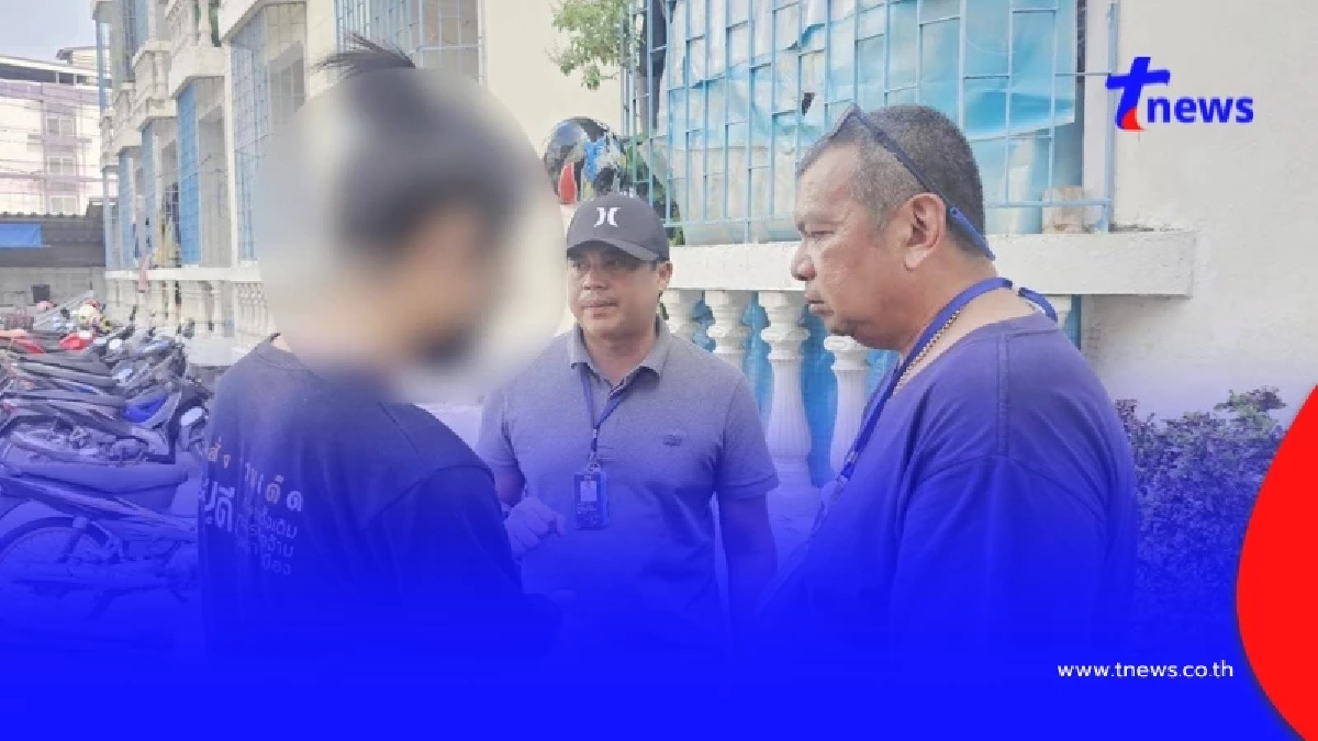 บุกรวบดาวโป๊ ลวงเด็กถ่ายคลิปฉาว ฟันเงินนับแสน สิ้นท่าสารภาพ