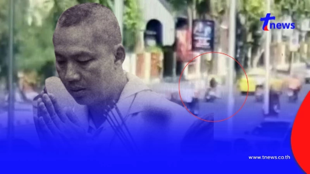 เปิดคลิปนาที "เสธ.เหยี่ยว" ทีมค้นหาตึกสตง. เกิดอุบัติเหตุดับ