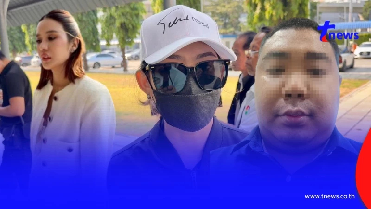 เปิดอาชีพ ปาล์มมี่ อีกเหยื่อ"ไฮโซฮอต"บุกแจ้งความ งัดหลักฐานเด็ด