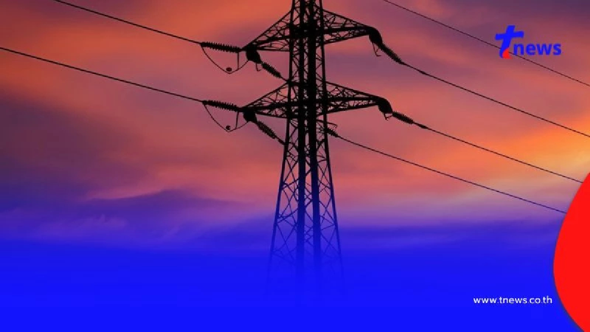 พิกัดไฟดับพรุ่งนี้ 18 เม.ย. เช้ายันบ่าย กระทบ 5 จุด กทม. สมุทรปราการ