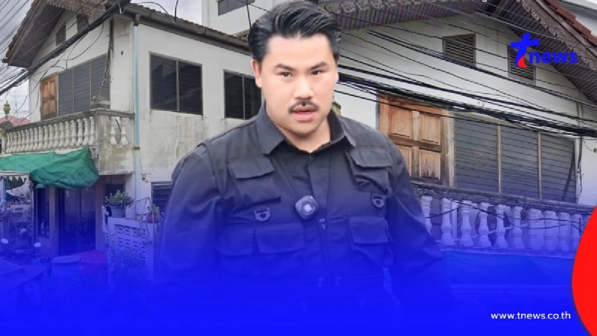เปิดภาพบ้านเก่า"กัน จอมพลัง"เมื่อ 20 กว่าปี หลังถูกเพจดังขุดอดีต