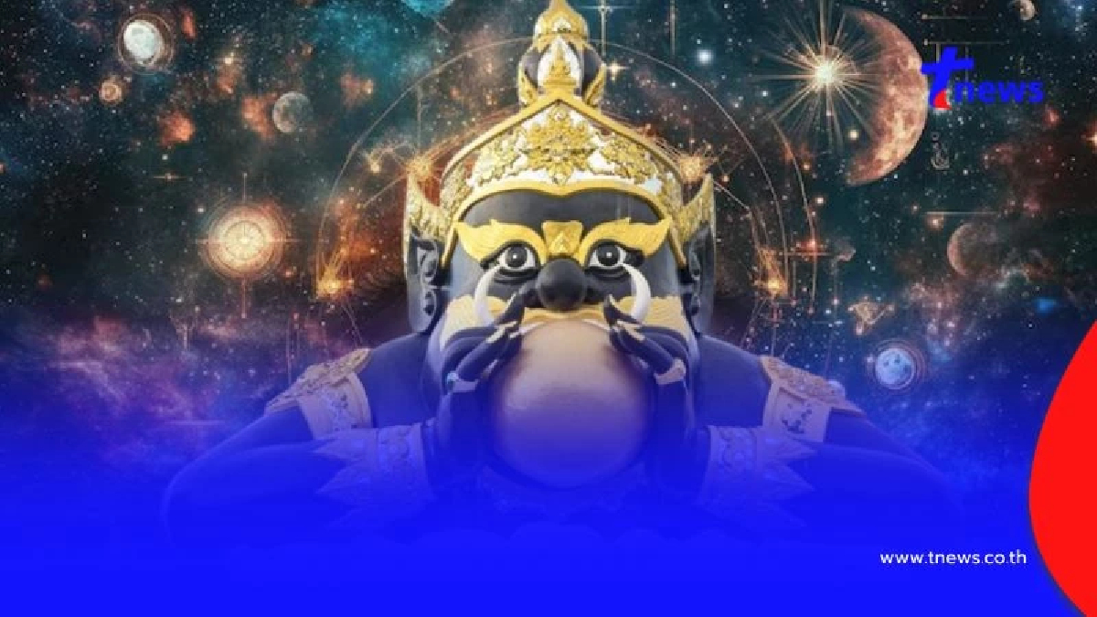 3 ราศีดาวรุ่ง ราหูย้ายครั้งนี้ ชีวิตเปลี่ยนจากร้ายกลายเป็นดี