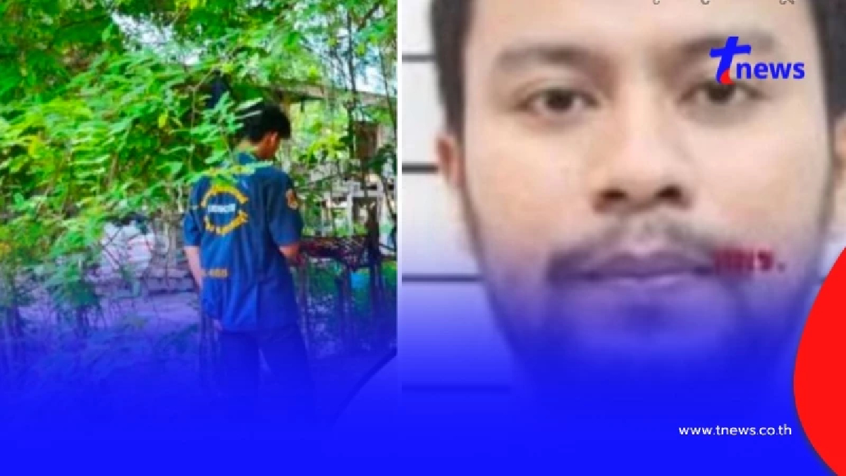 ชนวนเหตุคลั่ง 3 ศพ หนุ่มวัย 33 ยิงญาติตัวเองเสียชีวิต ยังหลบหนี