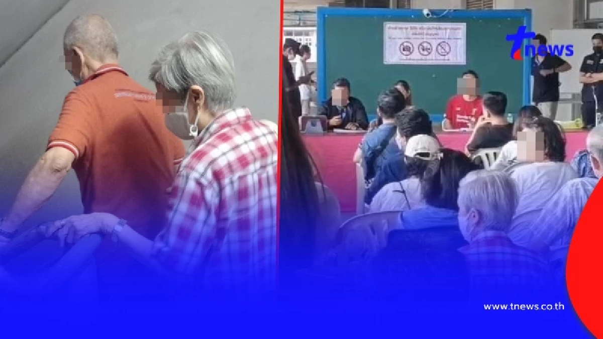 ลูกบ้านโวยเดือด คอนโดดัง ไร้น้ำไฟ 2 เดือน ต้องเดินขึ้นลง 21 ชั้น