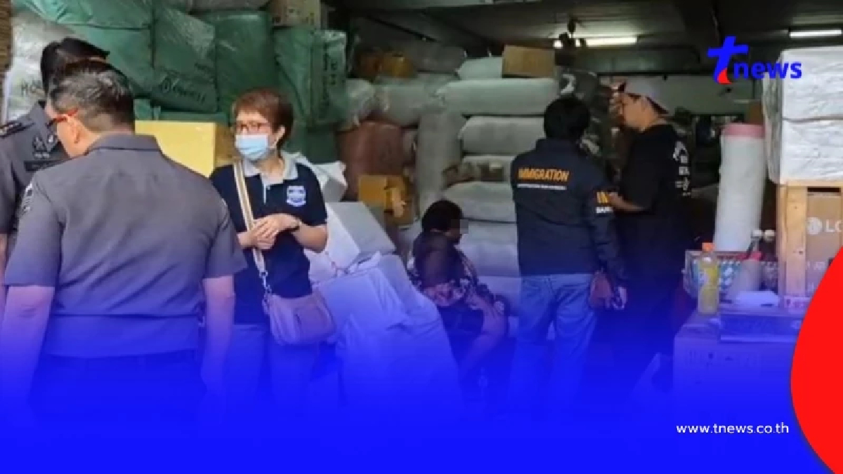 800 ล้านหายวับ DSI ทลายเว็บผีข้ามชาติ แก๊งสแกมเมอร์สูบเงินคนไทย