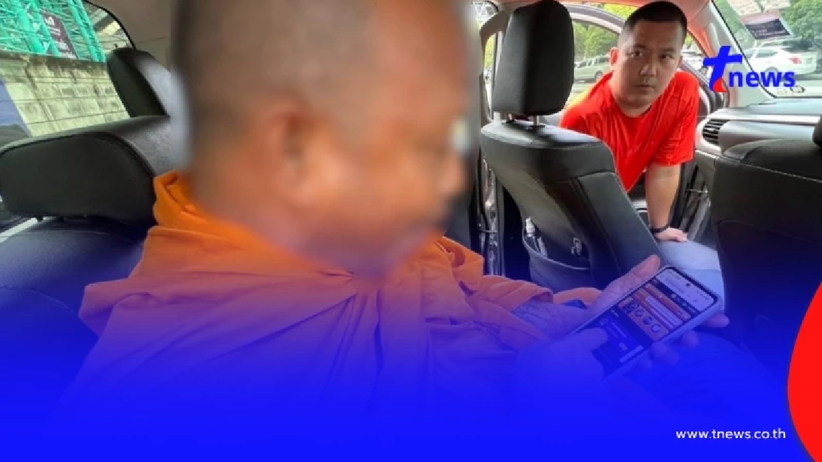 จับพระนอกรีต หนีหมายจับย้ายวัด ผงะตรวจสอบมือถือ สารภาพสิ้น