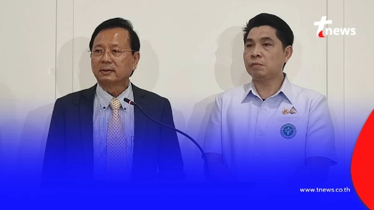 "แพทย์ใหญ่ รพ.ตร." ยื่นขอความเป็นธรรม เจอพักใบอนุญาตฯ กรณี ทักษิณ