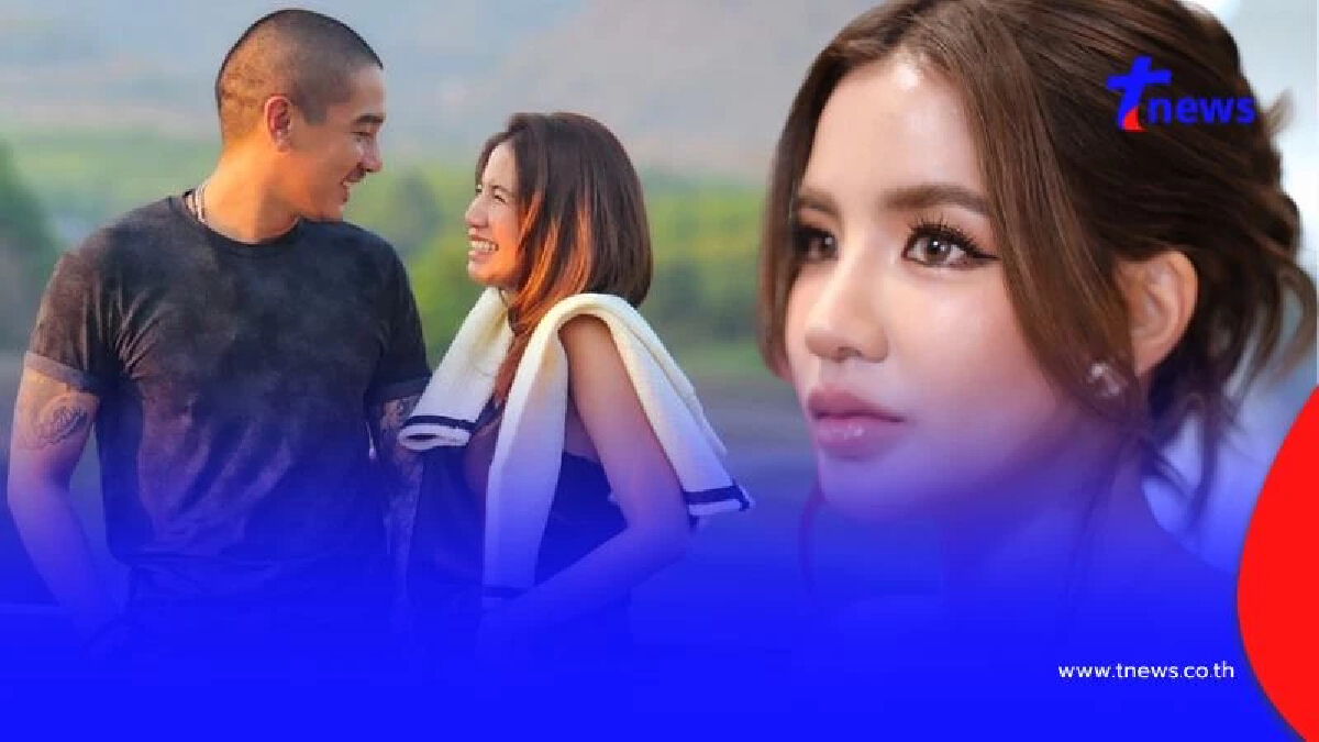 "ใบเตย" เปิดใจล่าสุด เคลียร์ชัดๆสถานะ "ดีเจแมน" ตอนนี้คืออะไร