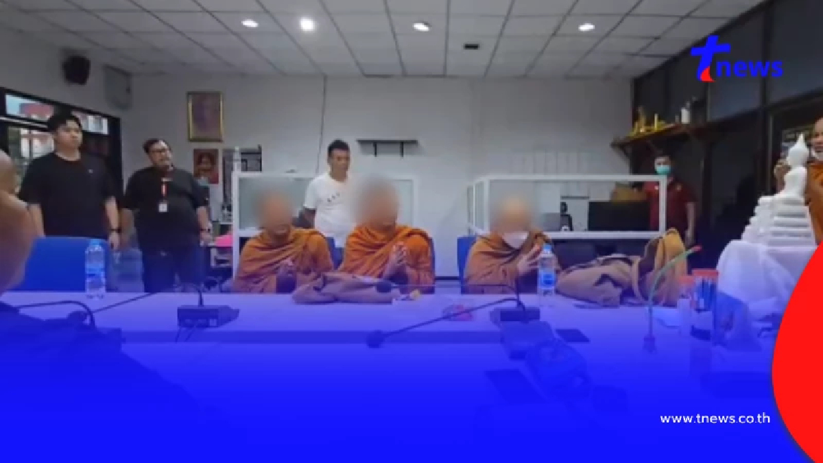 รวบพระนักบิณฑ์ บุกสำนักสงฆ์ย่านมีนบุรี จับพระต่างด้าว