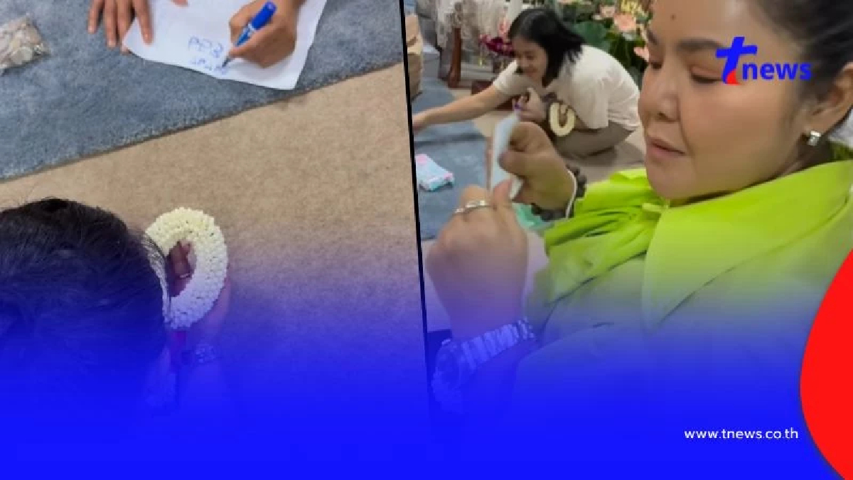จ้องตาไม่กระพริบ "ฮาย อาภาพร" โชว์เลขมงคล หลวงพ่อเขียนให้กับมือ