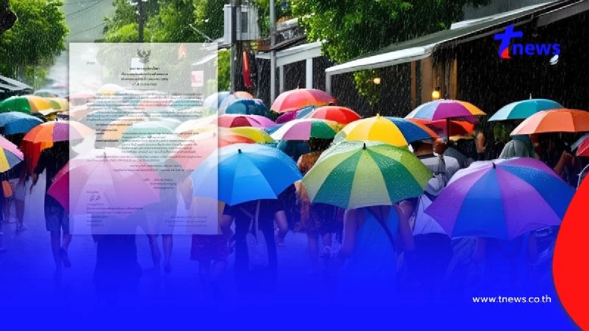 เตือนด่วน 46 จังหวัด เจอพายุฤดูร้อนถล่มวันนี้ ฝนตกหนัก ลมกระโชกแรง